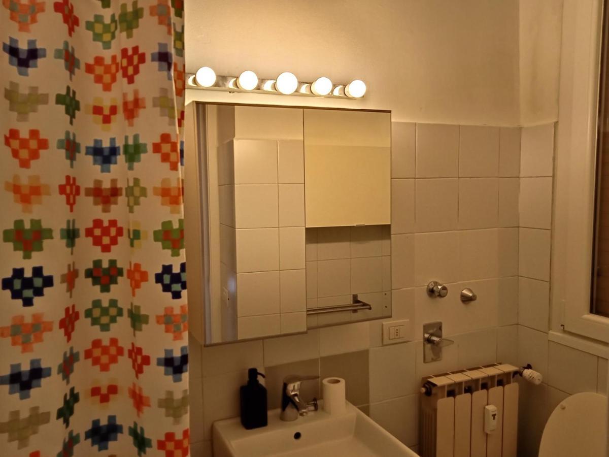 Appartement Iulm House